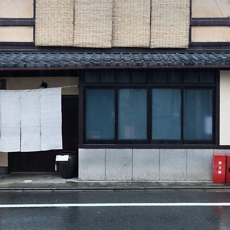 Traditional Kyoto Home Ichiyoraifuku Exterior foto